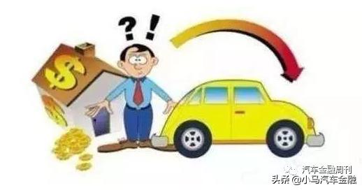 购车分期问题汇总,汽车分期详细介绍