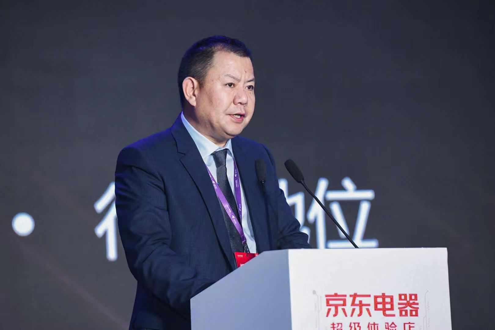 全球最大电器体验店,京东超级体验店双11开业