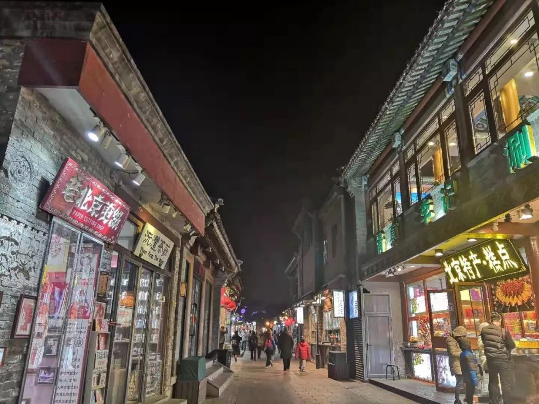 隐巷晚livehouse北京,隐巷民宿大床房