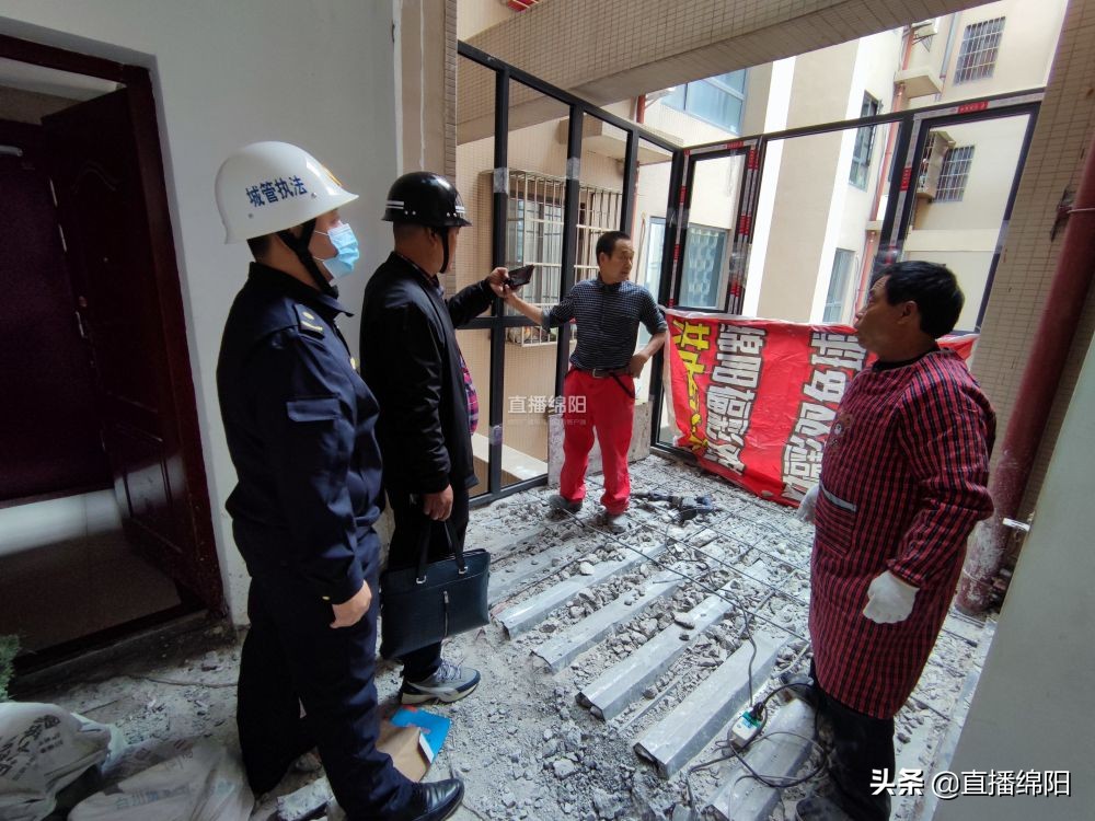 绵阳拆除老旧烂尾楼,绵阳市兴发孔雀公园违建拆除了吗