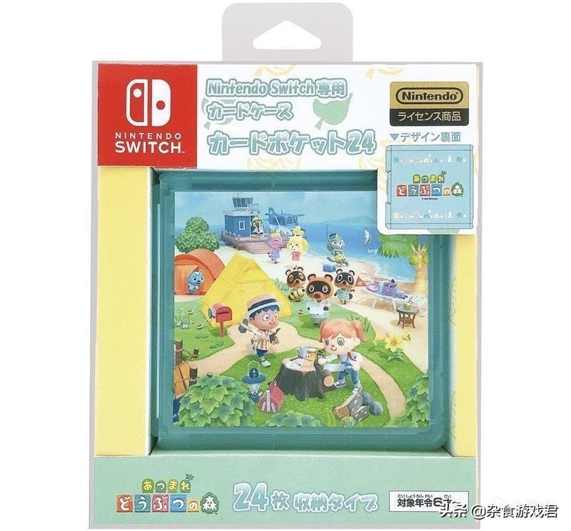 switch配件选购指南,switch外设必备配件