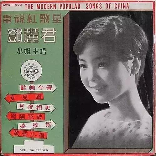 华语乐坛被周杰伦支配的恐惧,华语乐坛天花板周杰伦