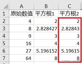 excel怎样输入计算一个数的n次方,excel中n次方根计算公式