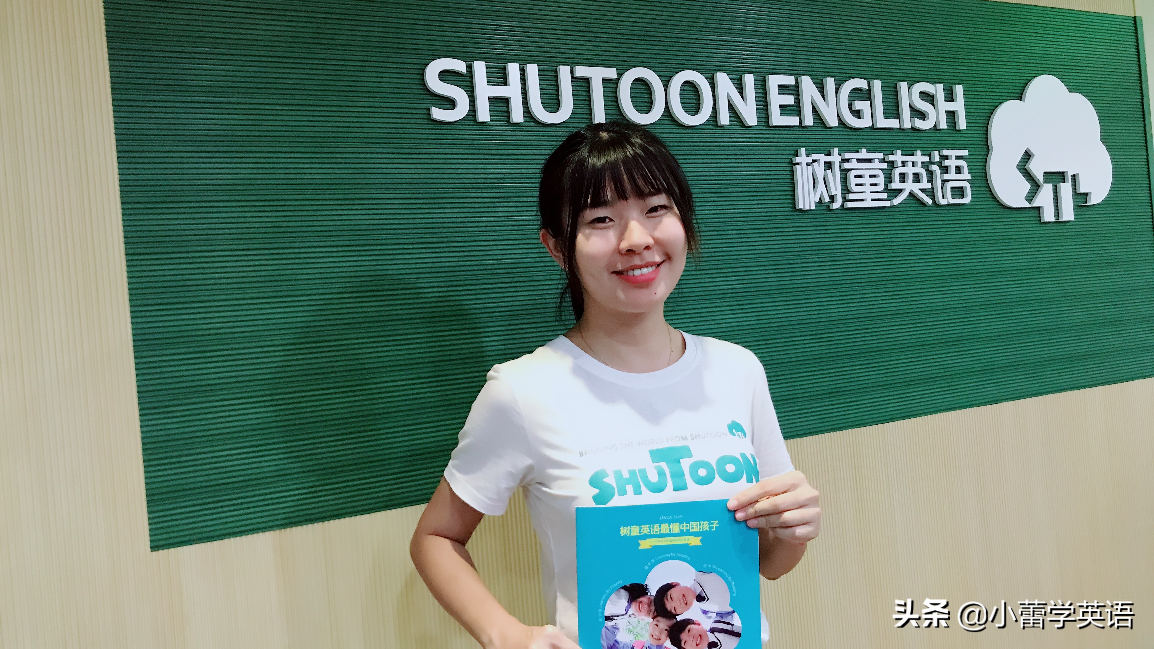 炸裂的英语老师自我介绍,开挂的老师