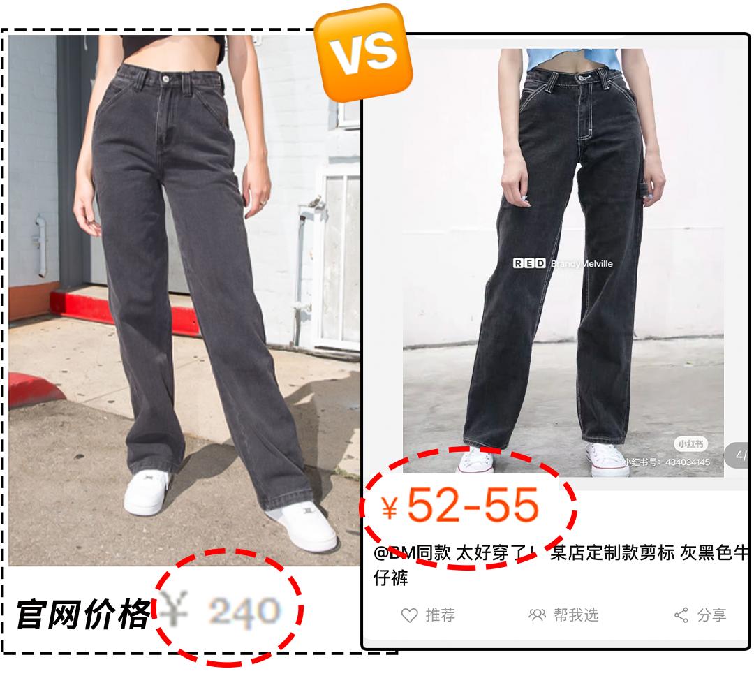 淘宝店铺卖假货真假对比,最全淘宝假货店铺名单