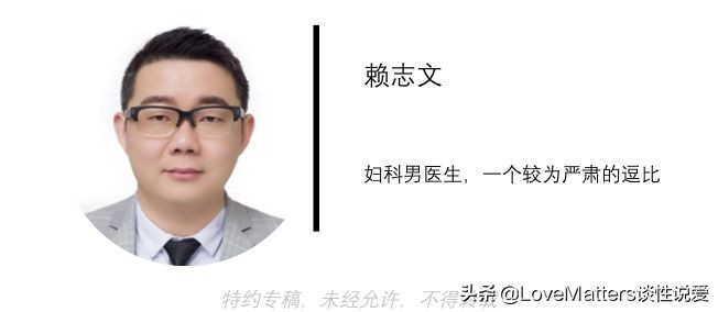 常见的妇科病用药,七种妇科病的特效药