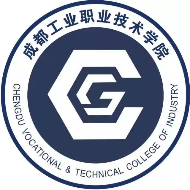 2022年四川高职专科大学排名,四川省高职高专实力排行榜