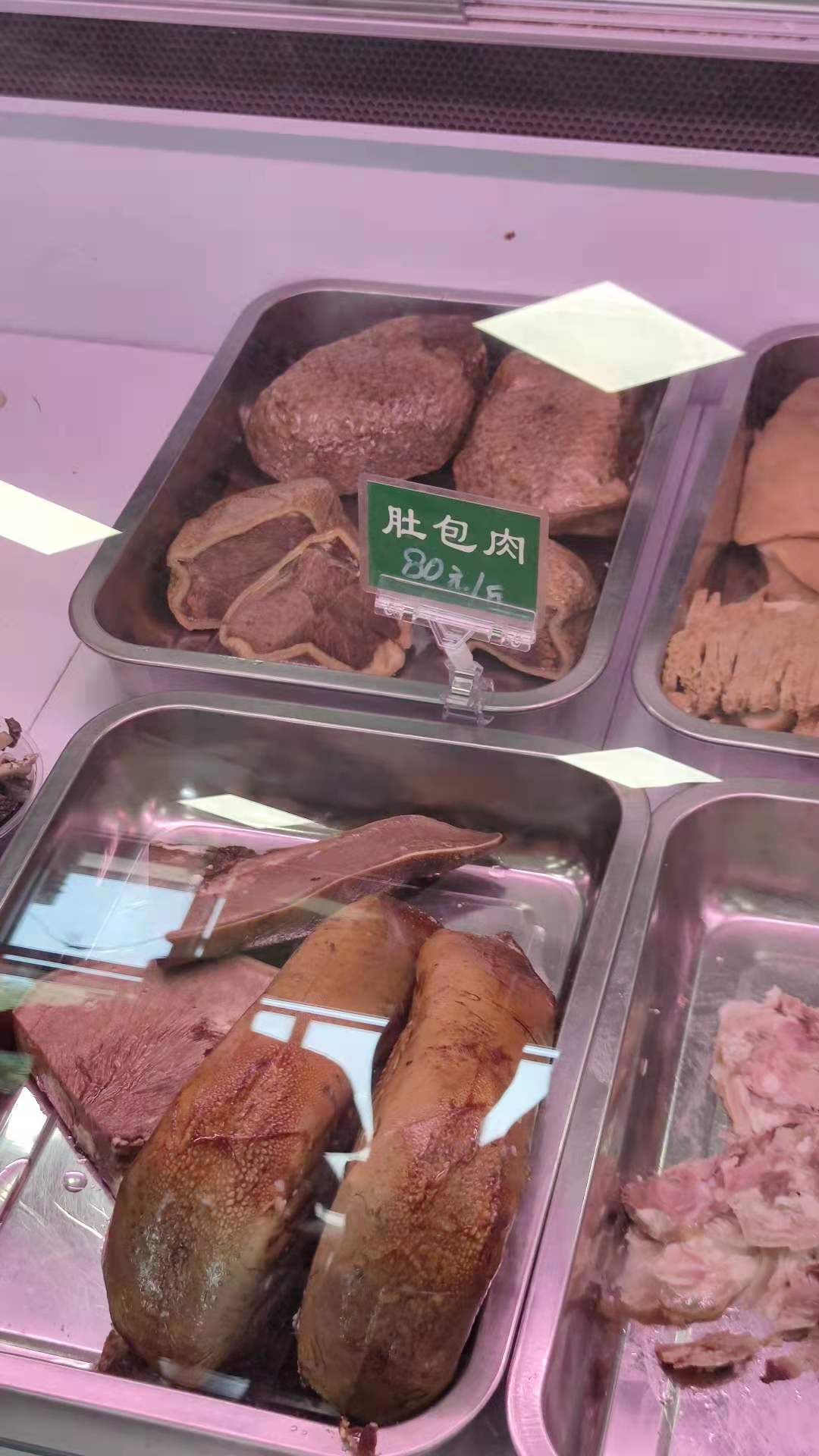 加盟景泰马记电烤羊肉串,北京景泰马记电烤羊肉串