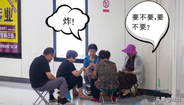 高温预警如何防烫脸,高温预警减少外出