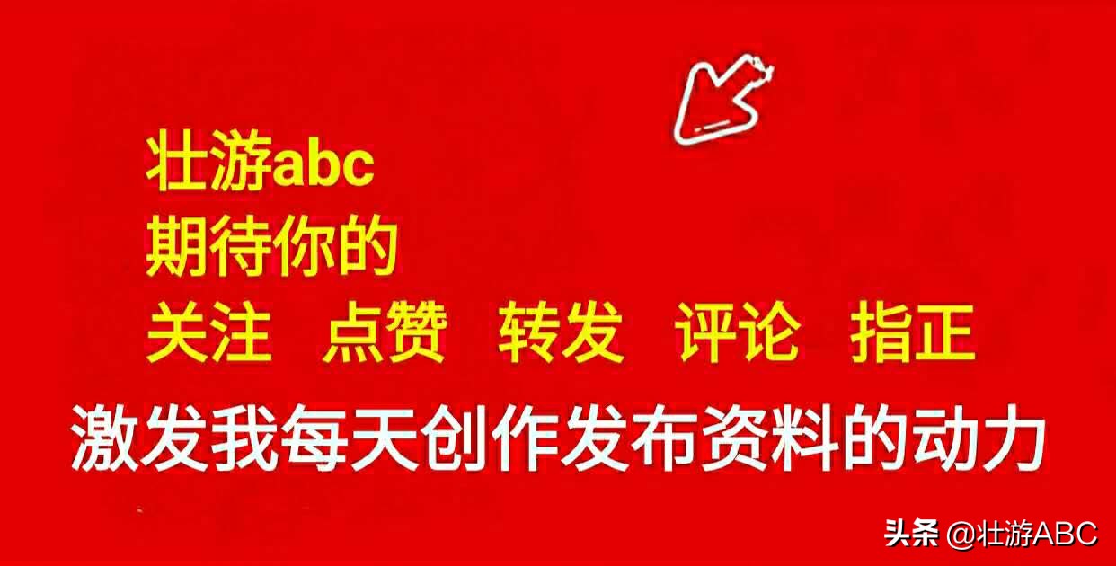 想节省几千元学费就关注收藏：6下英语教案Module5（WY三起点）