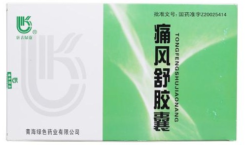 不能和海鲜一起吃的食物,吃中药忌口海鲜是哪些海鲜