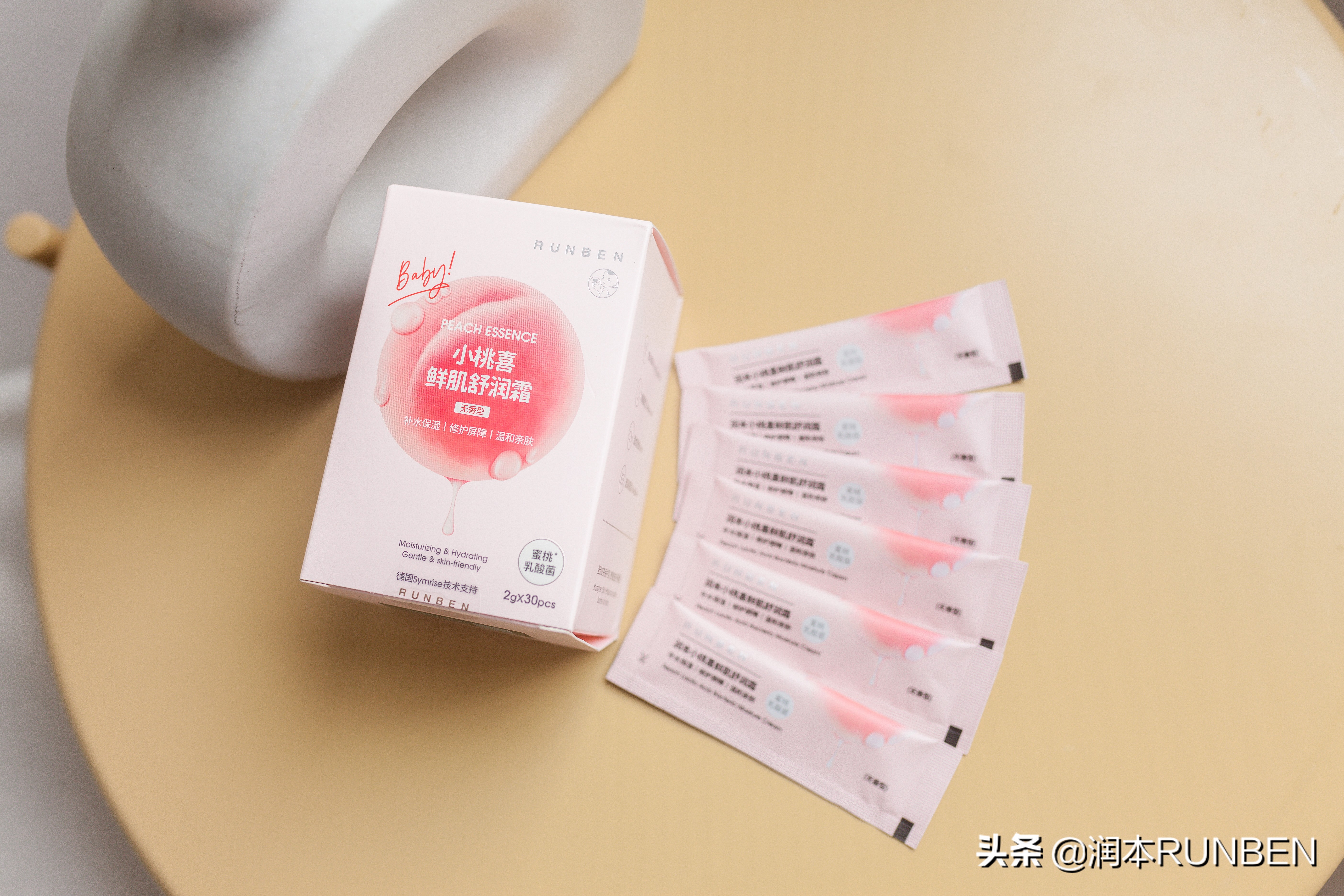 润本宝宝口水疹,婴儿湿疹润本