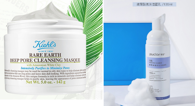 黑头挤到一半挤不出来,黑头挤不完吗