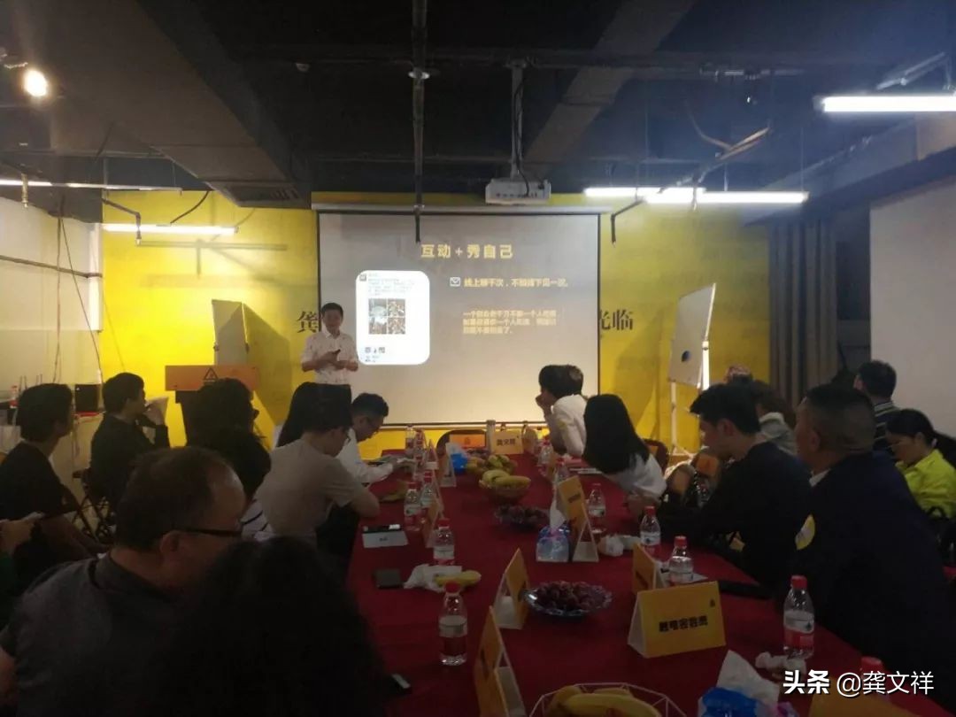 微商个人ip短视频,微商个人ip