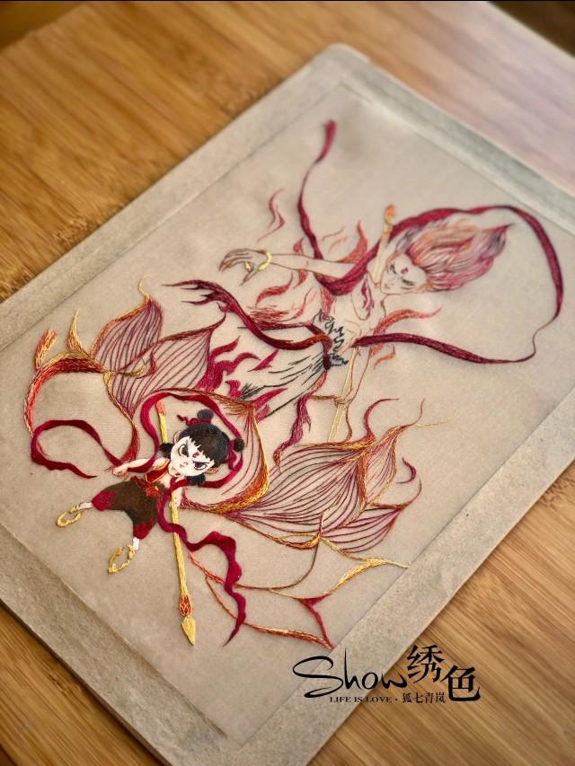 缁ｈ壊,鐜懓閬囪鐙愮嫺