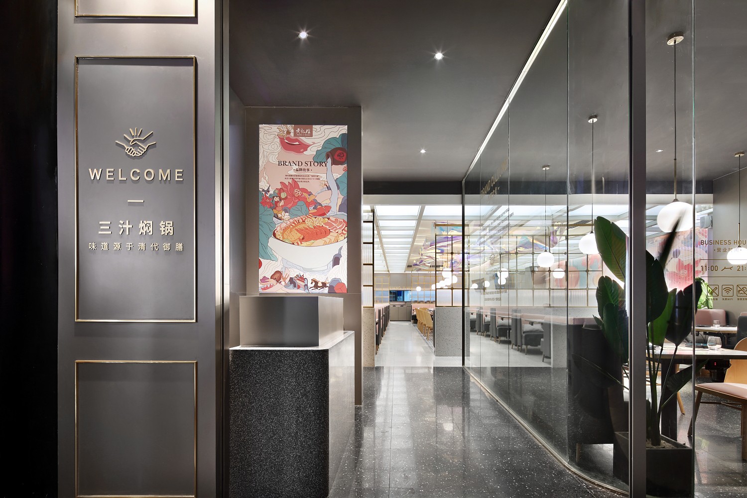 艺鼎新作|黄记煌从清朝来，在2019年达到颜值巅峰