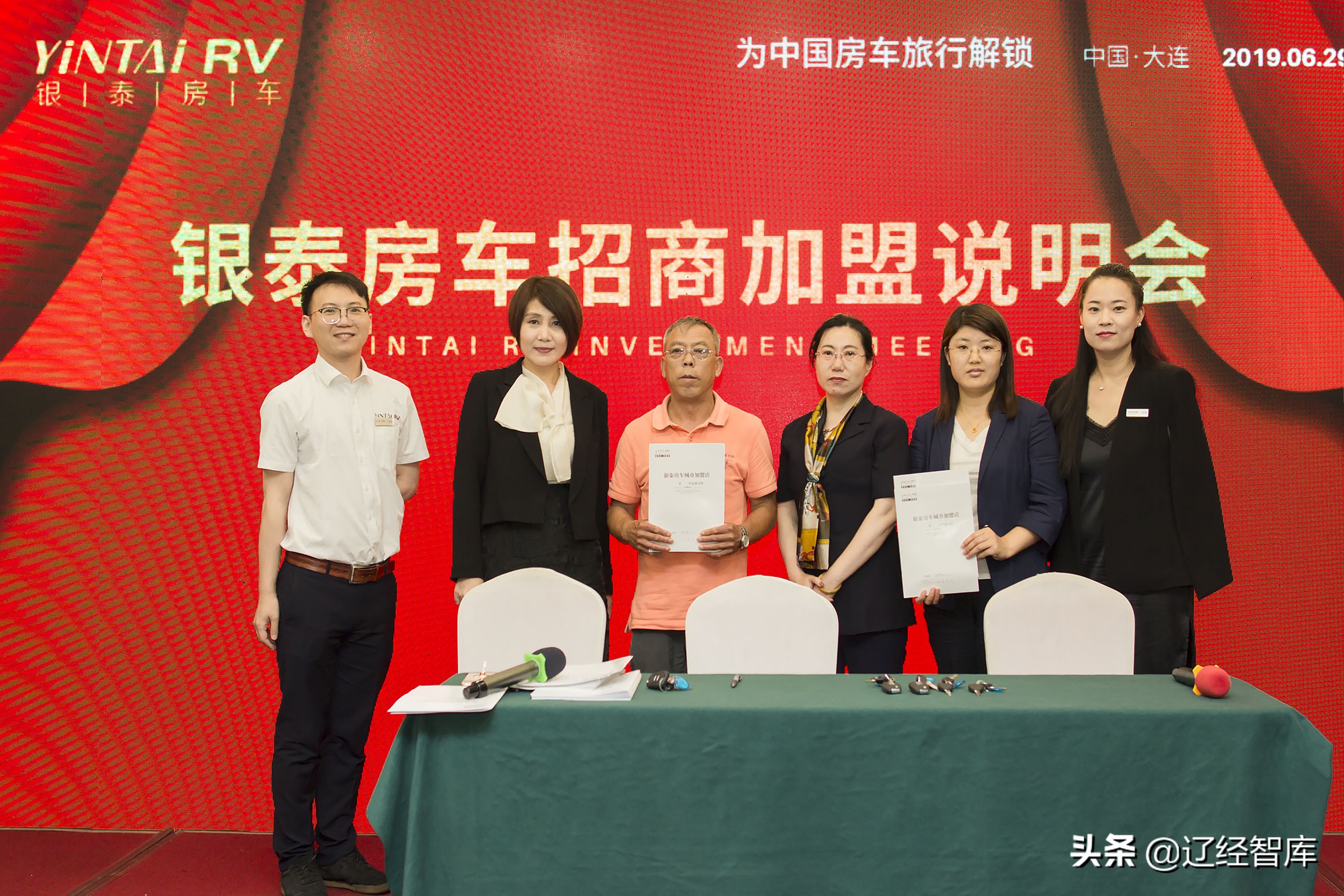 倾城待归人,开启生活中的贝加尔之旅