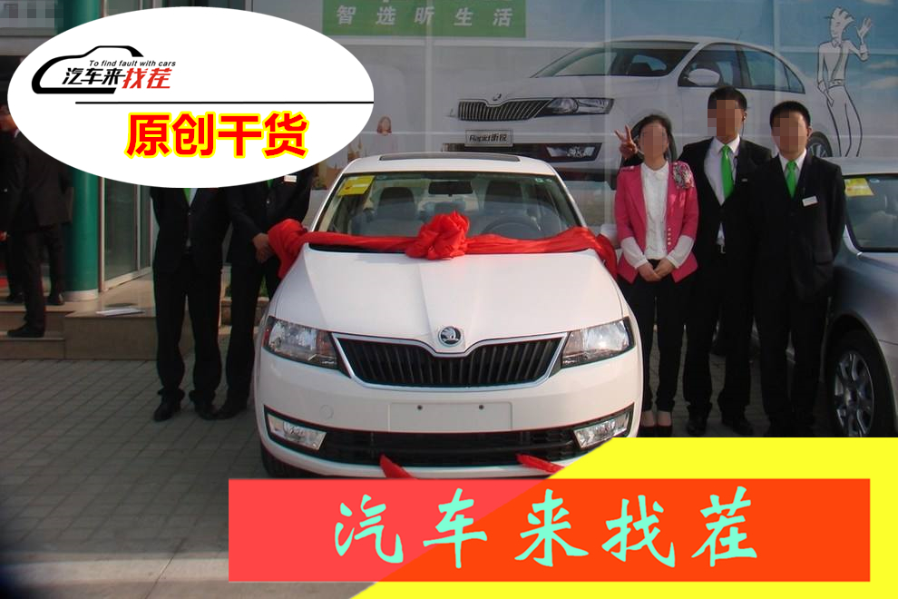 4s店提车怕被坑注意这几点很关键,4s店提新车一定要注意的事项