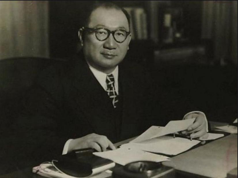 民国财政部部长孔祥熙,孔祥熙何时任民国财政部长