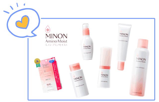 敏感肌打死不能用的黑名单！一不小心就烂脸~