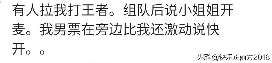 女朋友被别的男的搭讪怎么解决,女朋友被搭讪该怎么办