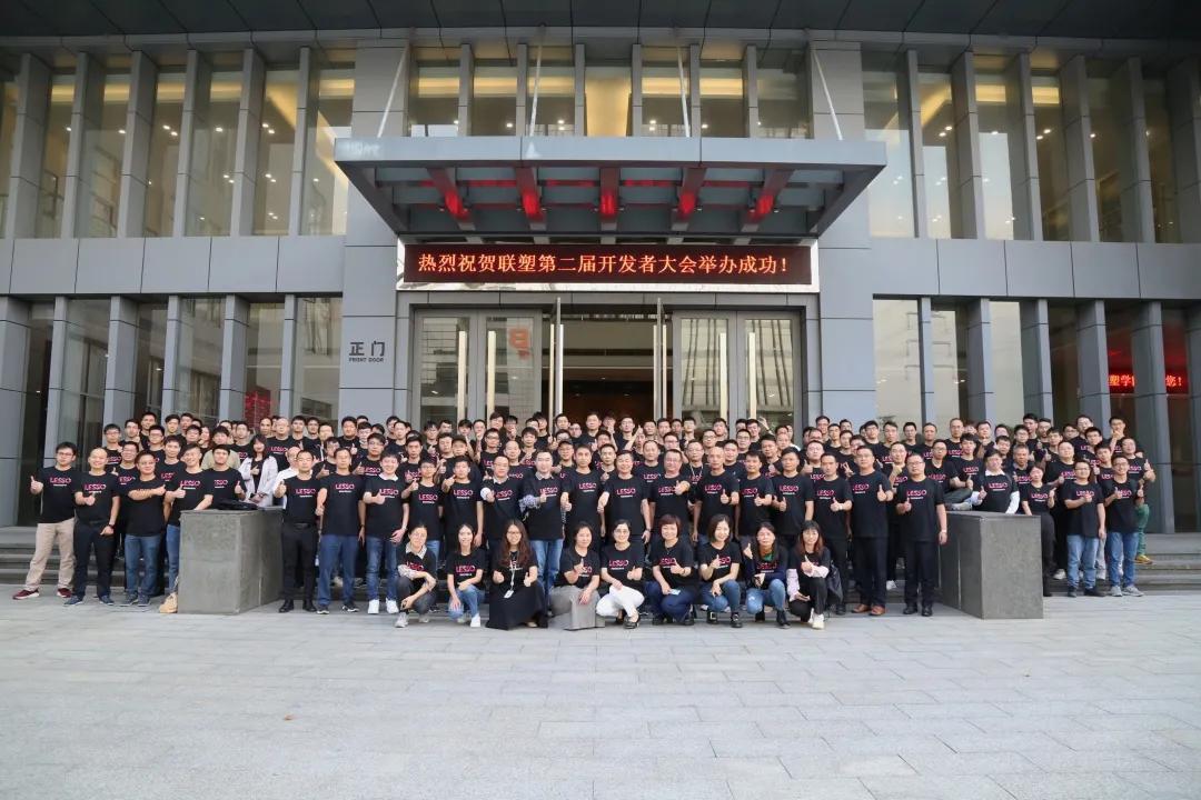 创新驱动数字赋能发展思路,数字化创新赋能大会内容