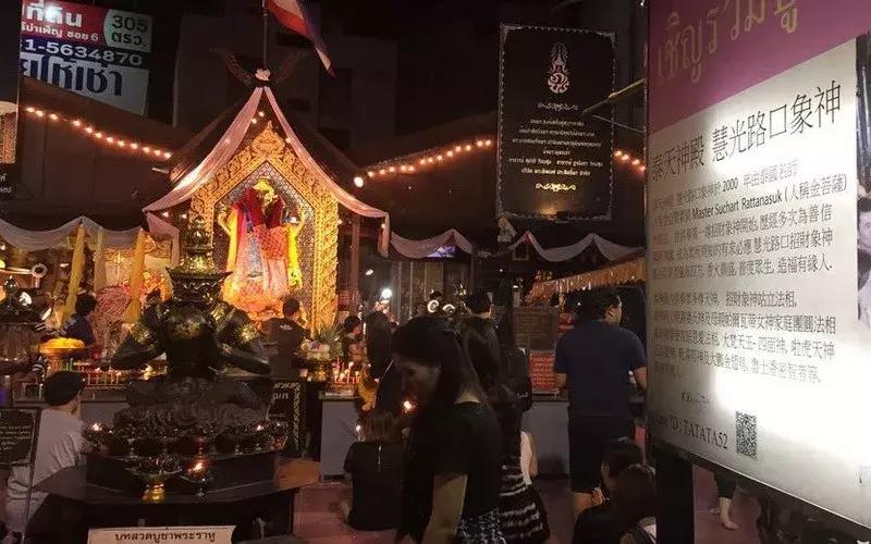 女人街代购店,泰国曼谷辉煌区代购一条街