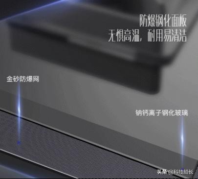 华帝燃气灶哪一款实惠好用,华帝燃气灶哪一款最好经济实惠