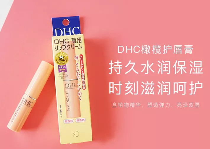 口红脱妆有没有妙招不脱妆,口红特别容易脱妆怎么办