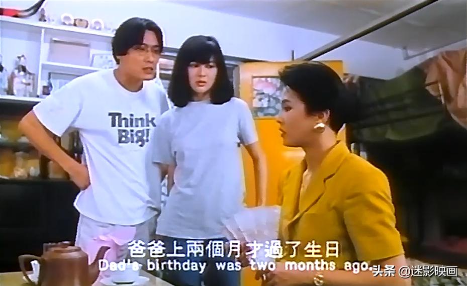 香港十大烂片明星,香港经典电影四大天王