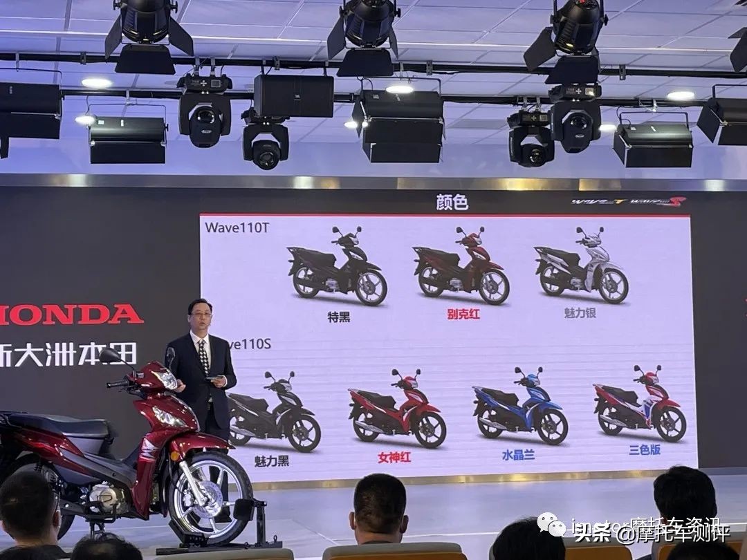 五羊本田佳御110与新大洲本田裂行,新大洲本田裂行rx125fi2