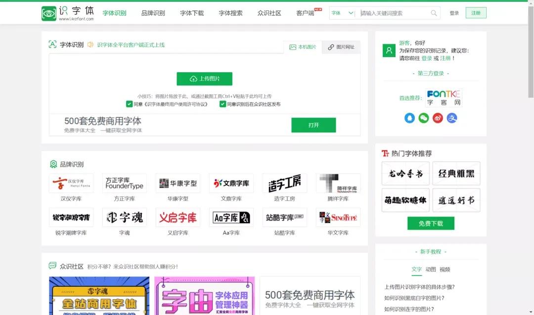 打工人苦苦挣钱的背景素材,打工族的生活日常每天的素材