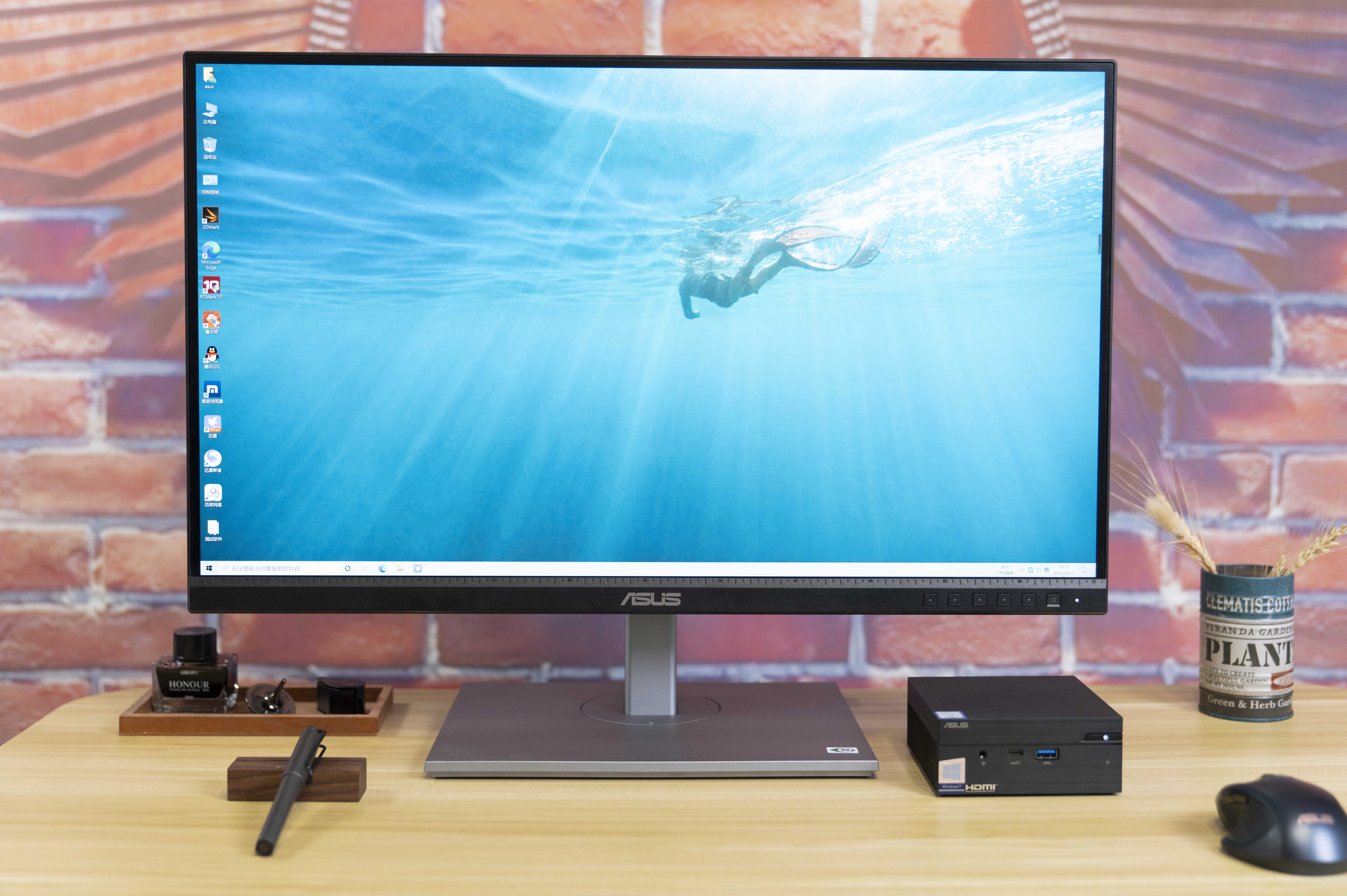 告别凌乱桌面提升办公效率：华硕ProMiniPCPN61