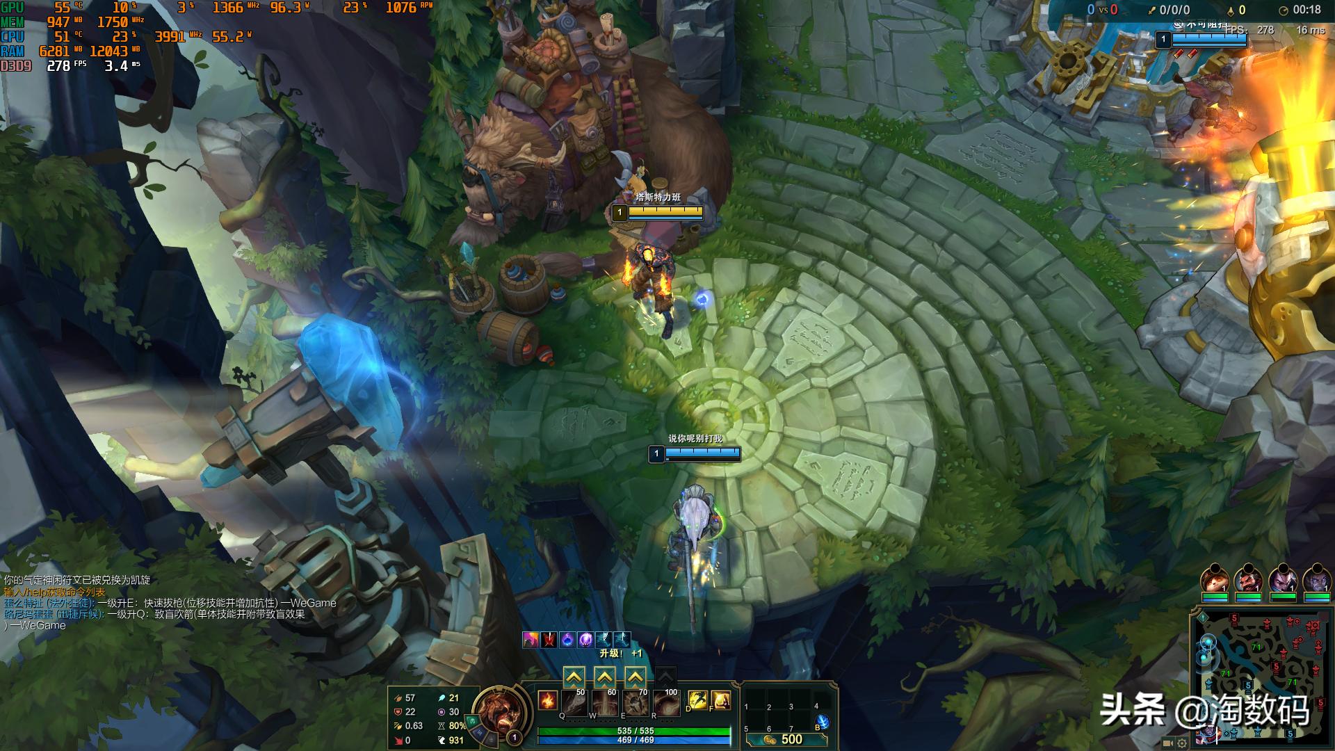 rx580蓝宝石8g超白金吃鸡测试,rx580满血版相当于哪个显卡