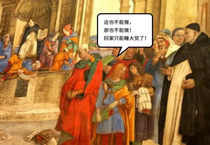 无套也能避孕？没想到古人是这样避孕！