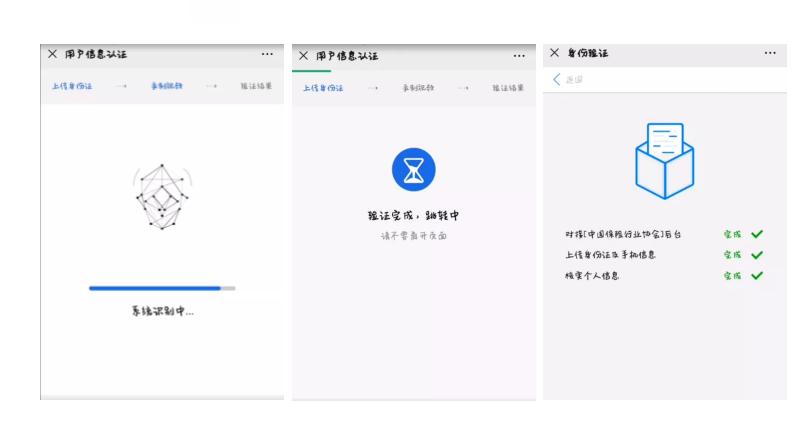 忘了自己买的保险怎么查,忘了买的哪家保险了在哪查