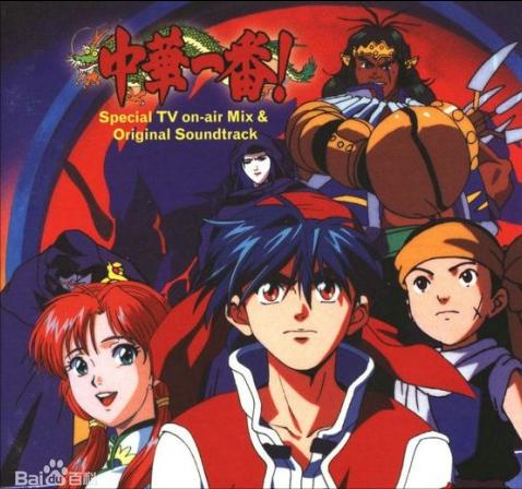 动漫杂谈推荐,那些年我们喜欢看的动漫动画片