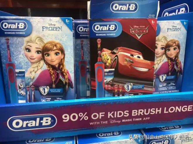 costco内地首店地址,costco大陆首店上海开业排队退卡