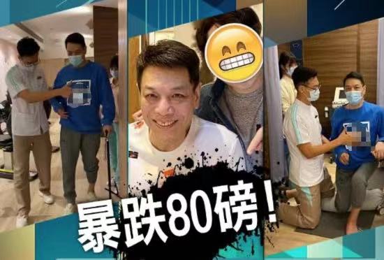 如花李健仁现状,如花李健仁真实照