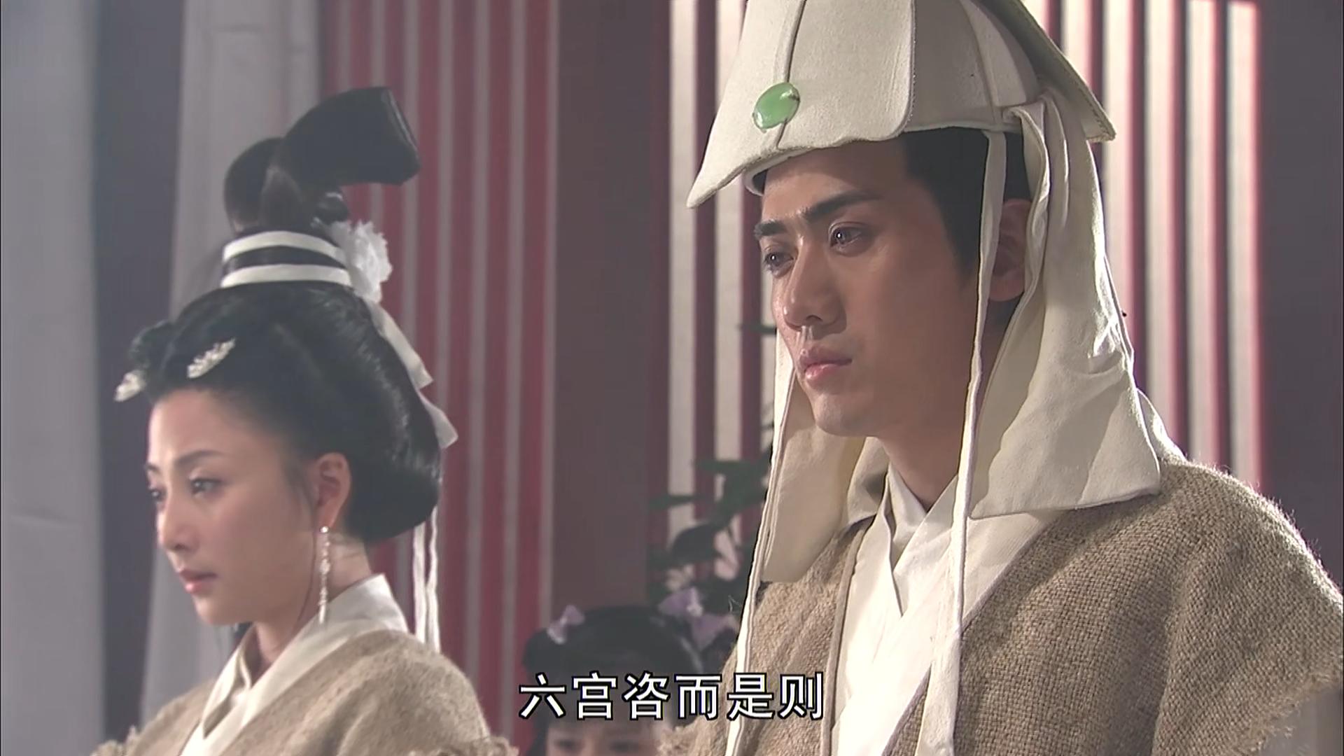 杨贵妃的真实历史,杨贵妃未解之谜