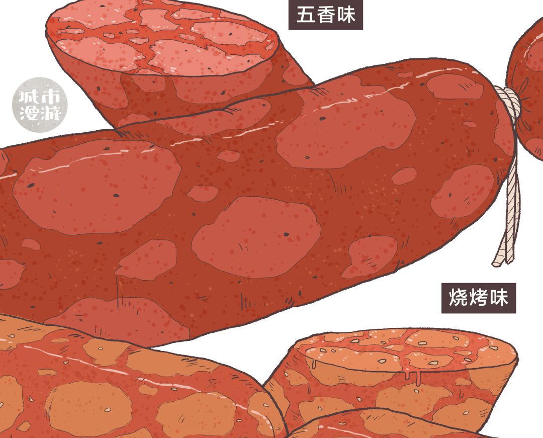 漫画四川,食物漫画香肠