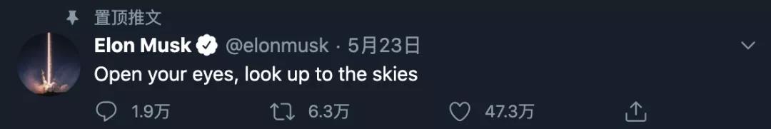 马斯克火箭spacex第一次成功视频,马斯克spacex火箭发射成功回收