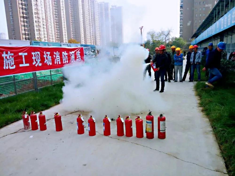 锦园·春晓华苑荣获“省级文明工地”“西安市文明工地”称号