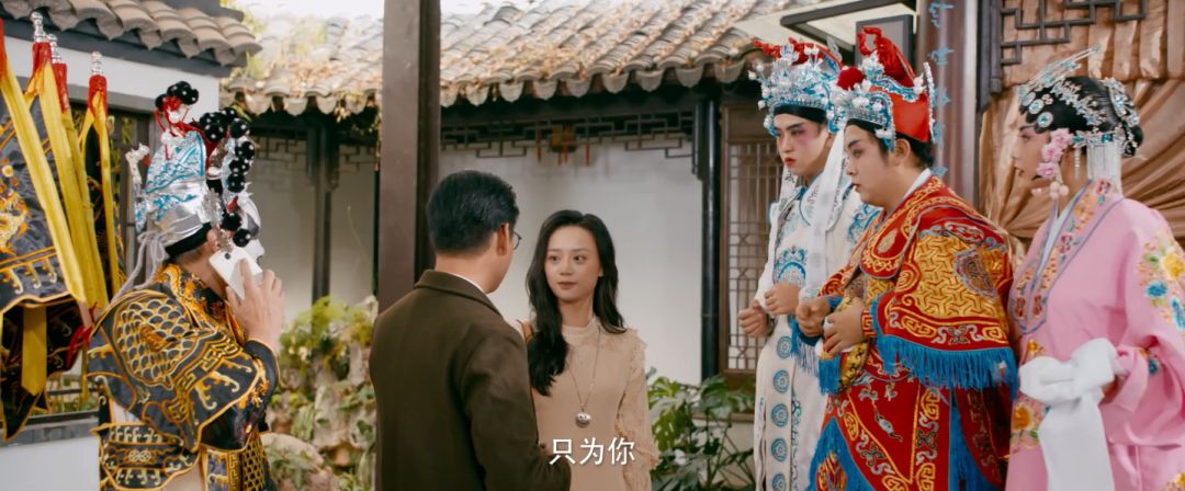 免费观影|报告！这里有个男人六点半准时逗我笑