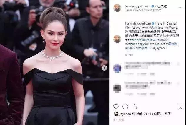 戛纳红毯是不是给钱就能去,走戛纳红毯要花钱买吗