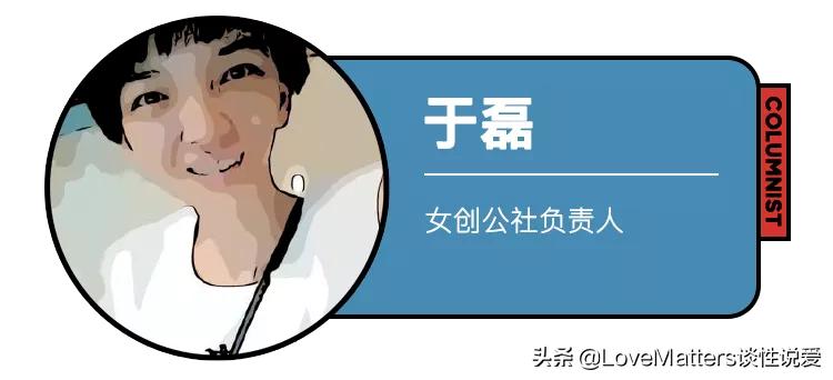 手撕罗志祥,手撕罗志祥海报