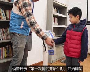 6-8个月儿童智力测试,儿童身体协调性测试