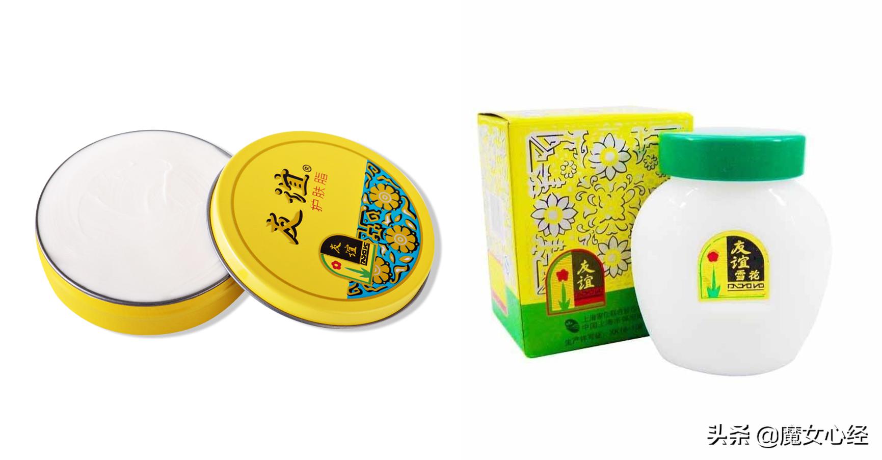 这些年的化妆品,全球公认最好用的10大化妆品