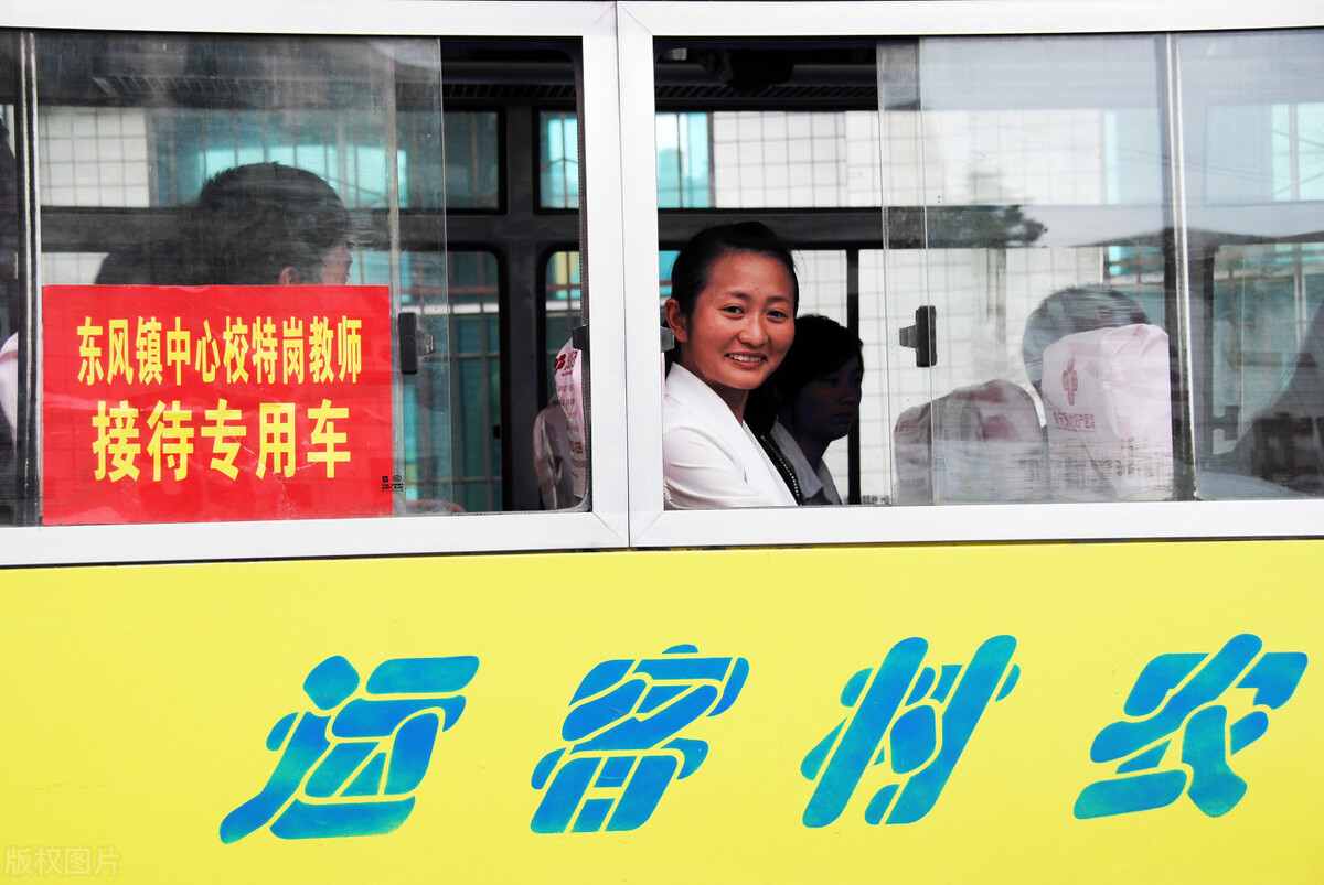 特岗教师转公务员,特岗教师为什么三年后一定能入编