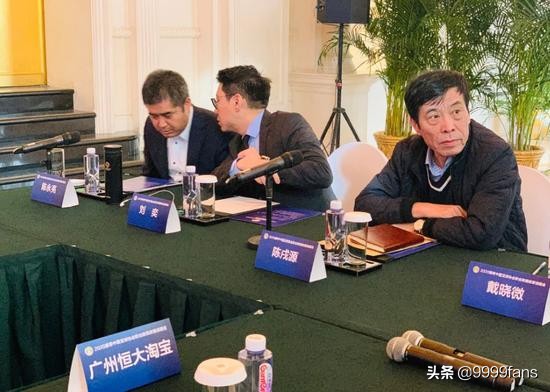 鲁能2020年请对得起你曾经吹过的牛X因为世俱杯真的来济南了